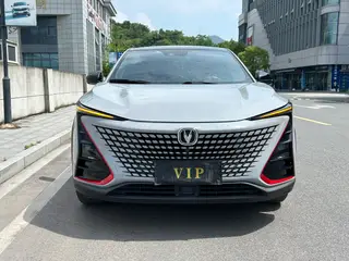 Changan UNI-T 2020 1.5T Modelo insignia exterior foto 2