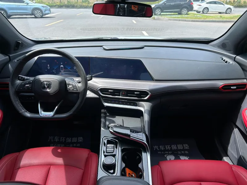 Changan UNI-T 2020 1.5T Modelo insignia exterior foto 5