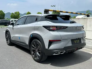 Changan UNI-T 2020 1.5T Modelo insignia exterior foto 7