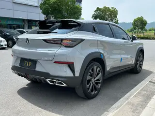 Changan UNI-T 2020 1.5T Modelo insignia exterior foto 9