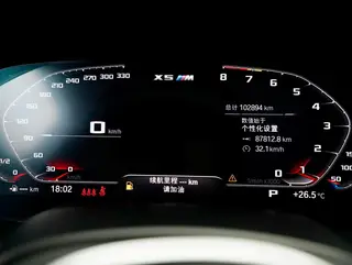 BMW X5 M 2020 X5 M interior photo 12