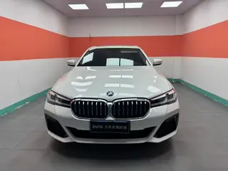 BMW 5 Series 2018 525Li Luxury Set exterior photo 2