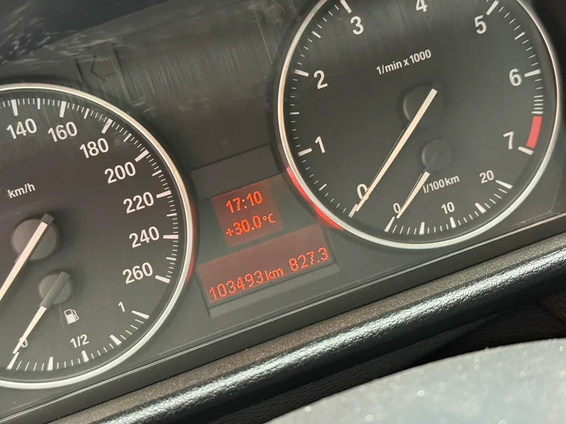 BMW X1 2015 sDrive18i Version améliorée de la mode intérieur photo 13