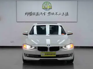 BMW 3 Series 2015 320Li Style tendance extérieur photo 2
