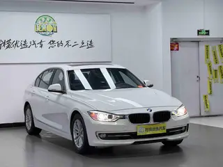 BMW 3 Series 2015 320Li Style tendance extérieur photo 3