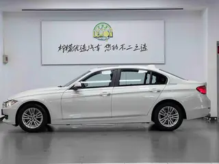 BMW 3 Series 2015 320Li Style tendance extérieur photo 4