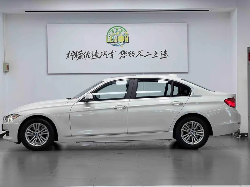BMW 3 Series 2015 320Li Style tendance extérieur photo 4