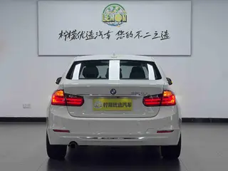 BMW 3 Series 2015 320Li Style tendance extérieur photo 5