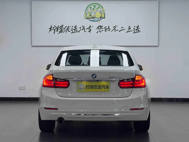 BMW 3 Series 2015 320Li Style tendance extérieur photo 5