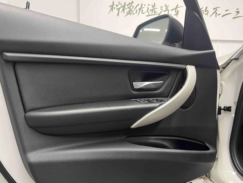 BMW 3 Series 2015 320Li Style tendance intérieur photo 13