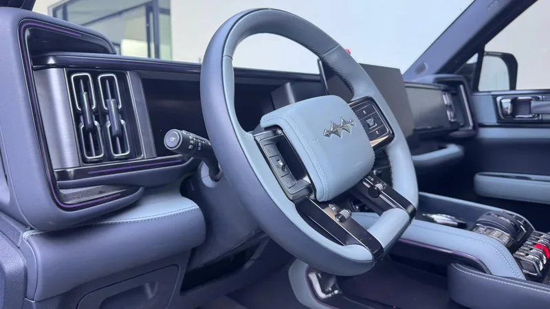 Fangchengbao Leopard 5 2025 125KM God Zhijia Max version interior photo 11
