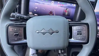 Fangchengbao Leopard 5 2025 125KM God Zhijia Max version interior photo 12
