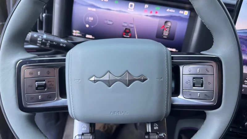 Fangchengbao Leopard 5 2025 125KM God Zhijia Max version interior photo 12
