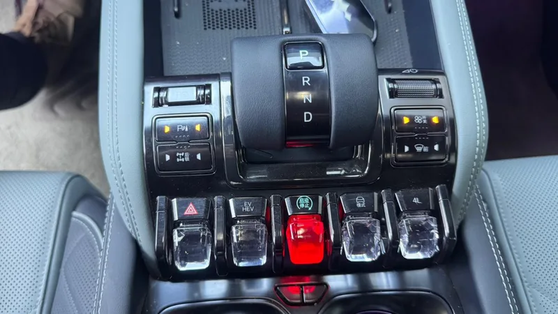 Fangchengbao Leopard 5 2025 125KM God Zhijia Max version interior photo 13