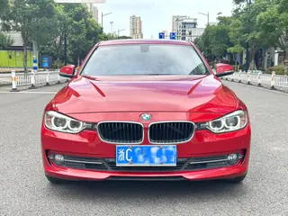 BMW 3 Series 2015 320Li Style tendance extérieur photo 2