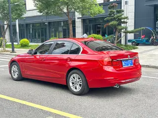 BMW 3 Series 2015 320Li Style tendance intérieur photo 18