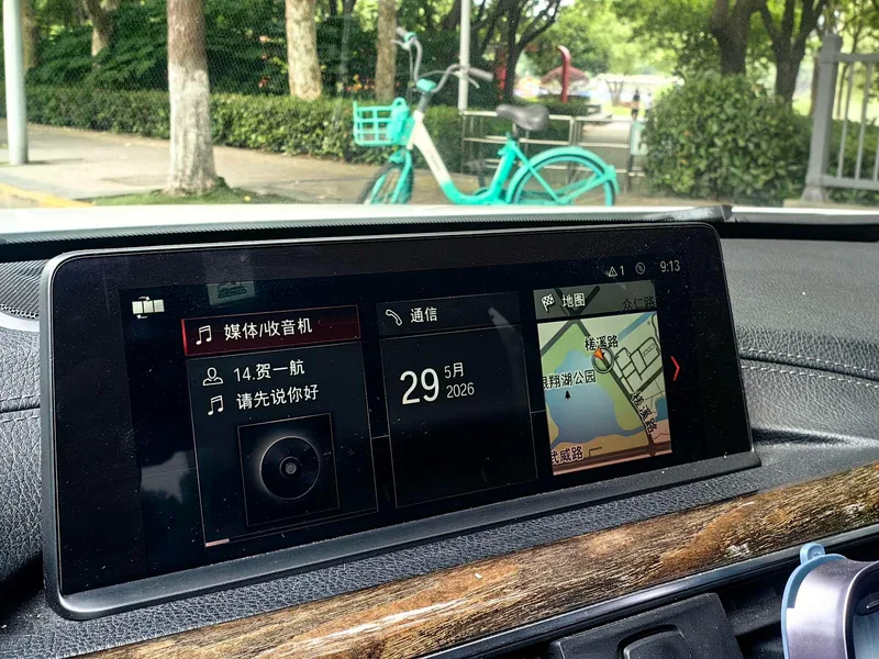 BMW 3 Series 2018 320Li M Édition de nuit sportive Yao extérieur photo 9