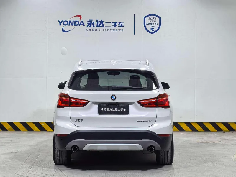 BMW X1 2018 xDrive20Li Type de luxe extérieur photo 3