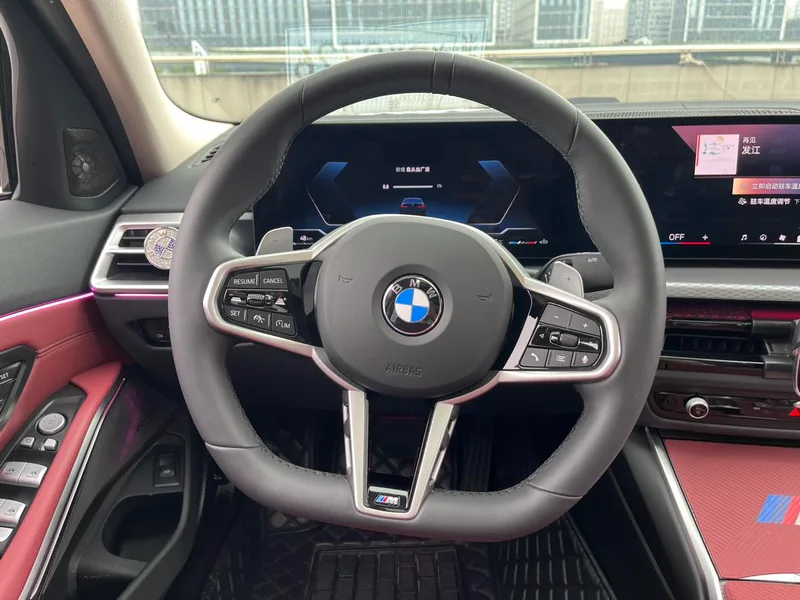 BMW 3 Series 2025 330Li M Sports Night Suit exterior photo 10