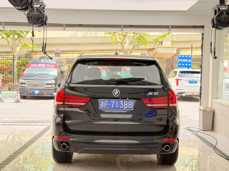 BMW X5 2015 xDrive35i China Limited Edition exterior photo 3
