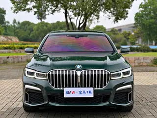BMW 7 Series 2019 Reforma 740Li Tipo de lujo M Conjunto deportivo exterior foto 2