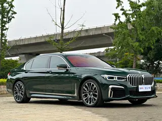 BMW 7 Series 2019 Reforma 740Li Tipo de lujo M Conjunto deportivo exterior foto 3
