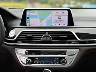 BMW 7 Series 2019 Reforma 740Li Tipo de lujo M Conjunto deportivo exterior foto 10