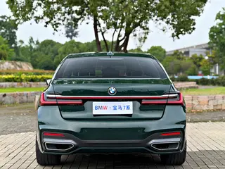 BMW 7 Series 2019 Reforma 740Li Tipo de lujo M Conjunto deportivo interior foto 19