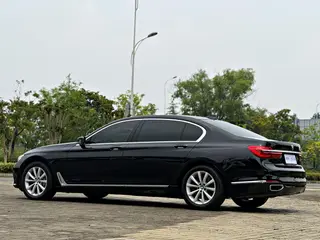 BMW 7 Series 2017 730Li Leading Type interior photo 16