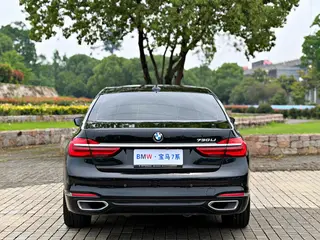 BMW 7 Series 2017 730Li Leading Type interior photo 18