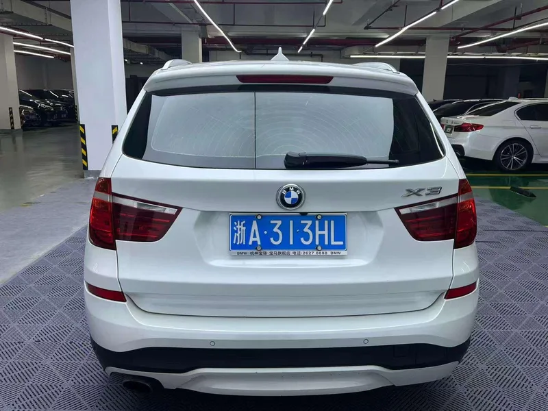 BMW X3 2016 sDrive20i exterior photo 5