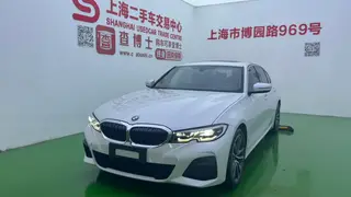 BMW 3 Series 2022 320Li M Conjunto deportivo