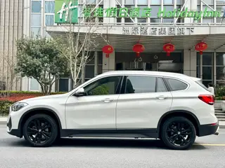 BMW X1 2020 sDrive20Li Style tendance extérieur photo 3