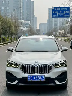 BMW X1 2020 sDrive20Li Style tendance intérieur photo 9