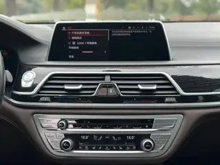 BMW 7 Series 2019 740Li Type de luxe M Ensemble de sport extérieur photo 7