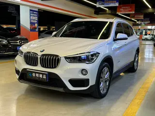BMW X1 2018 sDrive20Li Leader extérieur photo 1