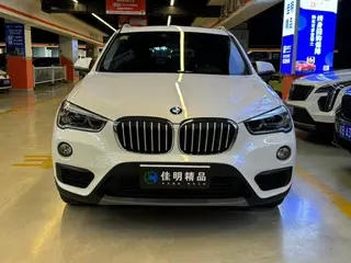 BMW X1 2018 sDrive20Li Leader extérieur photo 2