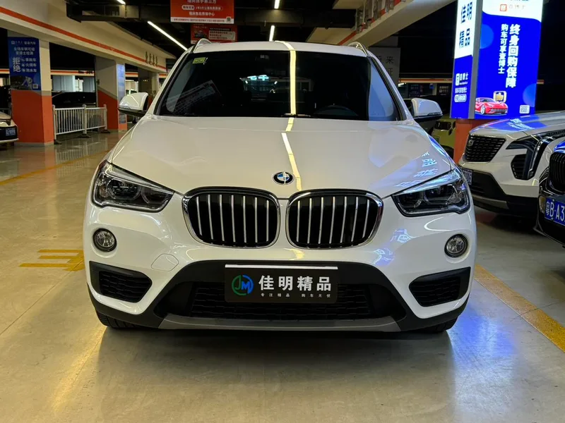 BMW X1 2018 sDrive20Li Leader extérieur photo 2