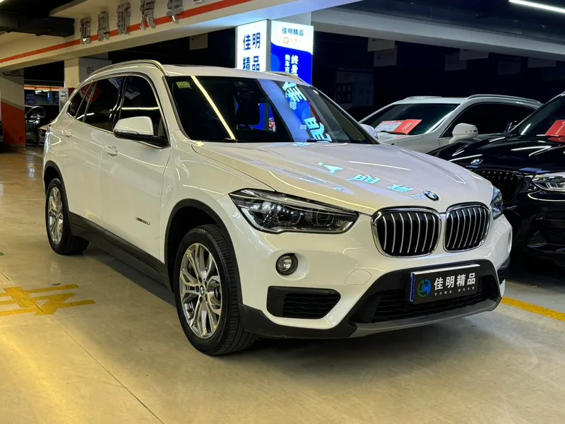 BMW X1 2018 sDrive20Li Leader extérieur photo 3