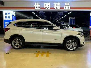 BMW X1 2018 sDrive20Li Leader extérieur photo 4