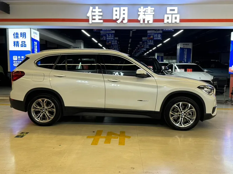 BMW X1 2018 sDrive20Li Leader extérieur photo 4