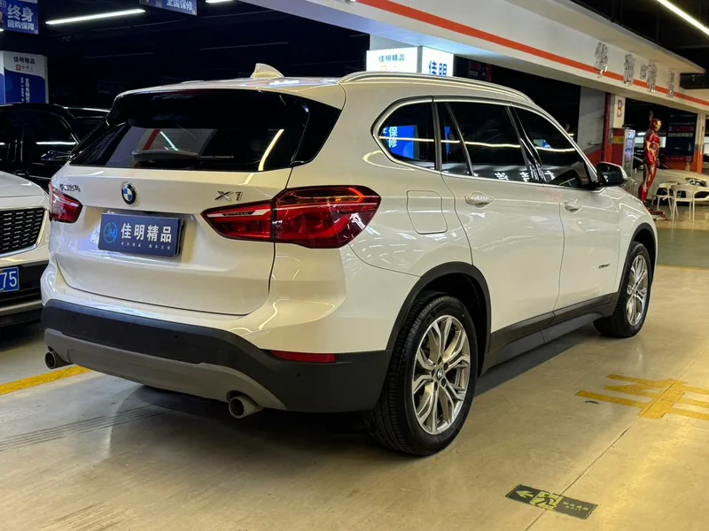 BMW X1 2018 sDrive20Li Leader intérieur photo 15