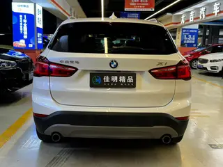 BMW X1 2018 sDrive20Li Leader intérieur photo 16