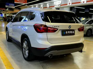 BMW X1 2018 sDrive20Li Leader intérieur photo 17