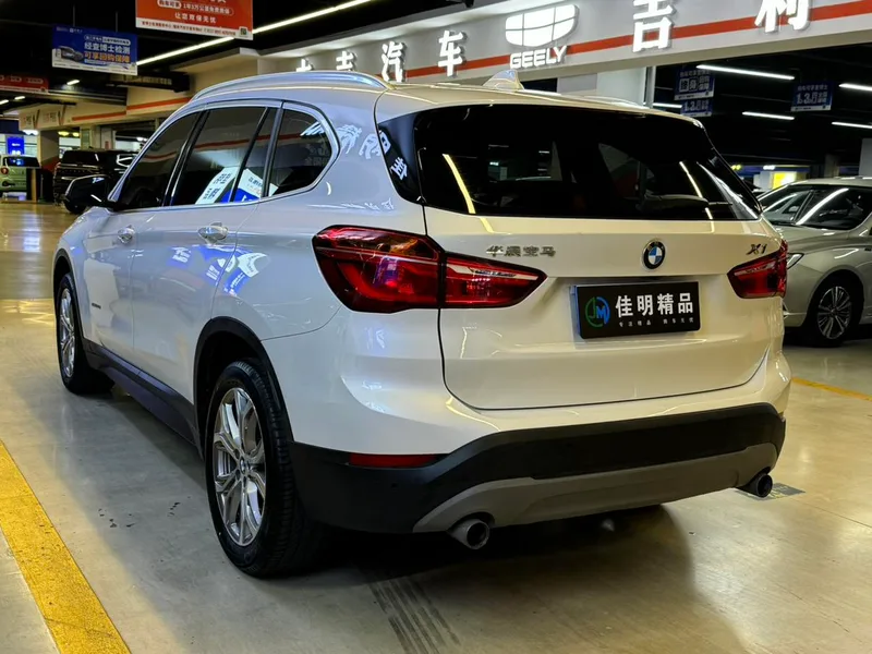 BMW X1 2018 sDrive20Li Leader intérieur photo 17