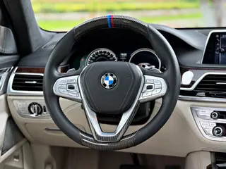 BMW 7 Series 2016 750Li xDrive Five-seater version exterior photo 9