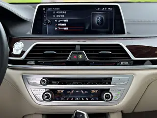 BMW 7 Series 2016 750Li xDrive Five-seater version exterior photo 10