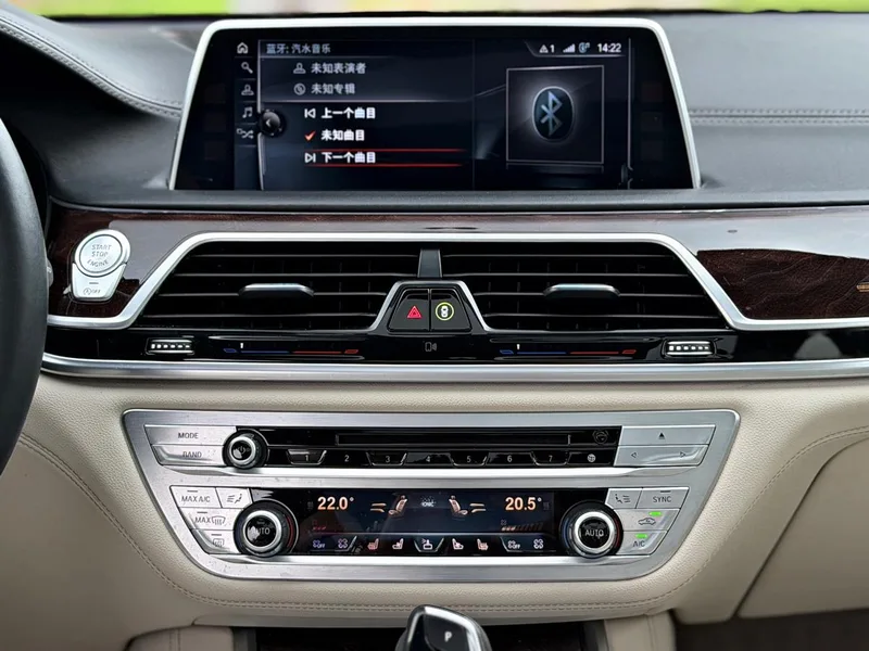 BMW 7 Series 2016 750Li xDrive Five-seater version exterior photo 10
