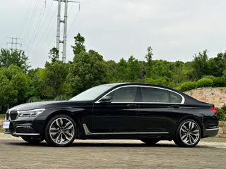 BMW 7 Series 2016 750Li xDrive Five-seater version interior photo 16