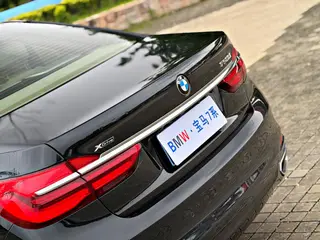 BMW 7 Series 2016 750Li xDrive Five-seater version interior photo 17